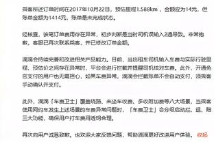 必威app88手机官方网站