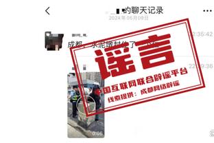 必威游戏登录截图0